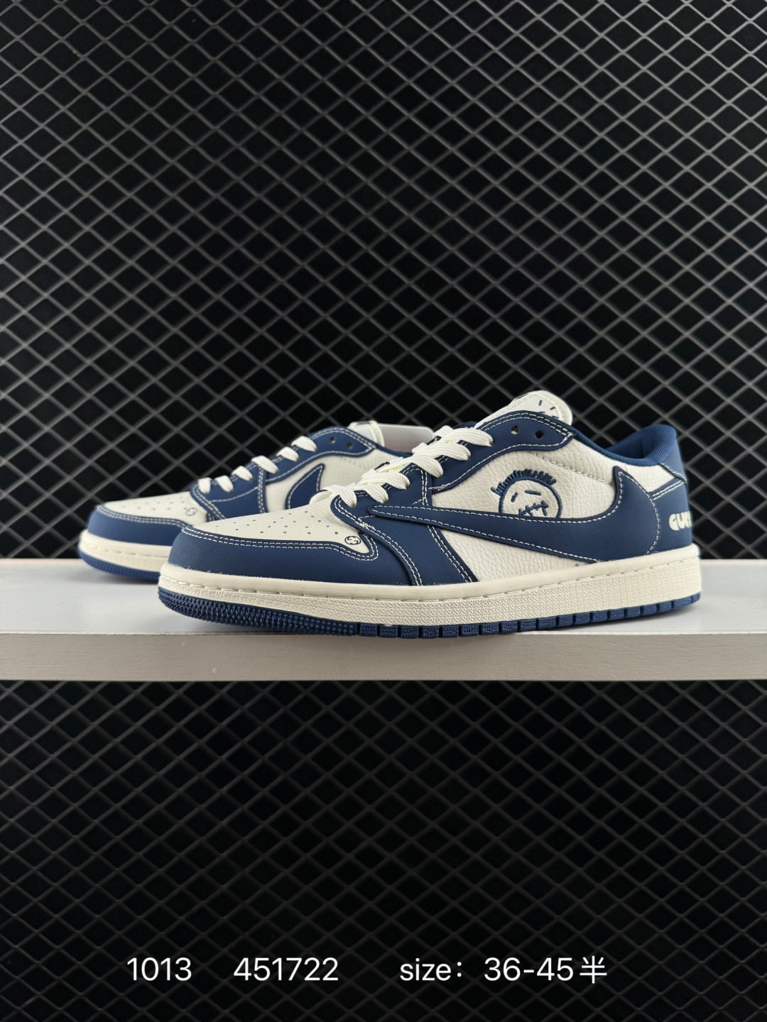 Nike Air Jordan 1 x Travis Scott